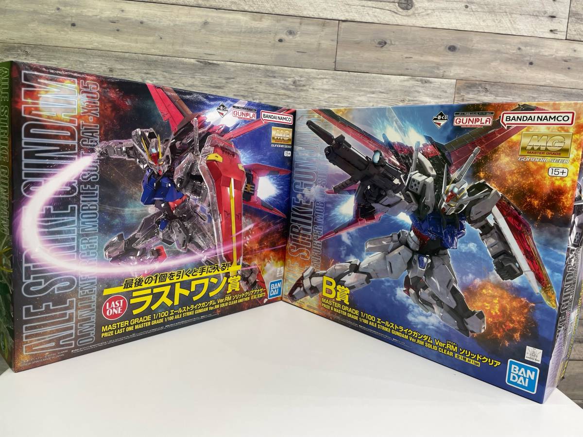 ヤフオク! -「一番くじ ガンダム ラストワン」の落札相場・落札価格