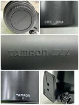 【D-1078】TAMRON タムロン キャノン用 レンズ 200-400m 1/5.6 AF LD 75DE レンズフート付 C3FH_画像10