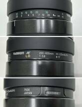 【D-1078】TAMRON タムロン キャノン用 レンズ 200-400m 1/5.6 AF LD 75DE レンズフート付 C3FH_画像2