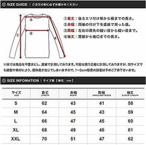 戦闘服 迷彩服 BDU サバゲー タクティカル 作業着 ミリタリー アーミーグリーン_画像4