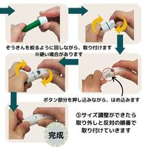 光る首輪 犬用 LED搭載 USB充電 グリーン Mサイズ 緑 夜 散歩 犬 USB usb 充電 軽量 軽い 散歩 夜 キラキラ 安全 おしゃれ カラフル_画像8