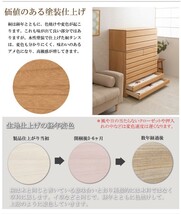 送料無料（一部地域を除く）0105hi 日本製/ 桐 洋風 チェスト 幅100.5ｃｍ 3段タイプ ナチュラル色 上置き /収納　着物収納_画像7