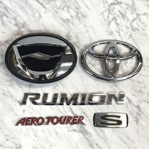 送料無料 良品 TOYOTA トヨタ カローラ RUMION ルミオン 純正 エンブレム 5点セット/フロント・リアマーク・AERO TOURER エアロツアラー・S