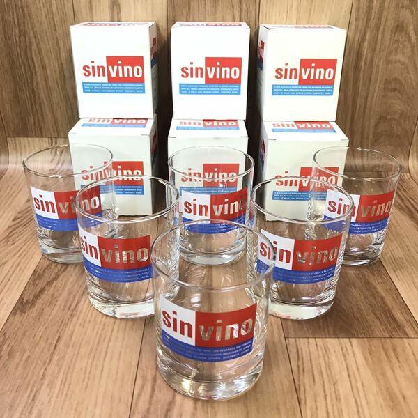 送料無料 未使用品 レトロ sinvino シンビーノ オンザ ロックグラス 360ml 6個セット/sin vino ロック グラス/トリコロールカラー/大塚食品