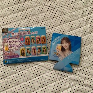 クリアアサヒノベルティ　オリジナル缶ホルダー　乃木坂46 山下美月