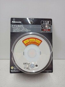 Pansonic パナソニック LEDシーリングライト HH-SC0098L 小型 人感センサー付 トイレ灯 電球色 新品 未開封