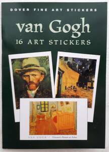 送料94円 ゴッホ (van Gogh) のアート　シールブック 16枚