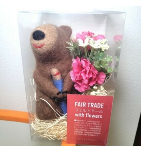 [ free shipping ] new goods unused felt doll with flowers tea bear [fe Atrai do] bouquet ne pearl wool felt hand made present ..