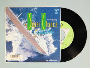 [EP] 1986 OMEGA TRIBE / SUPER CHANCE (1986)