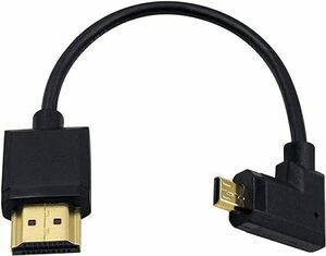 Duttekベーシック HDMIケーブル, Micro HDMI 0.15m 短いHDMI Microケーブル, 90度 左向き L型 マイクロタイプDオス - タイプAオスアダプタ