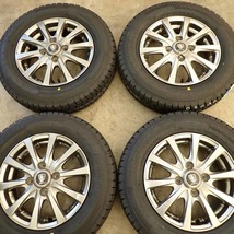 冬 新品 2023年製 4本SET 会社宛 送料無料 145/80R13×4J 75Q グッドイヤー アイスナビ 7 アルミ スペーシア ワゴンR モコ プレオ NO,D3032_画像5