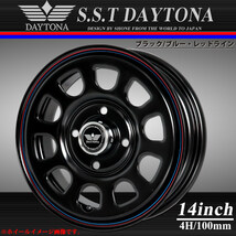 新品4本価格 会社宛 送料無料 14×5J 4穴 100mm +42 SHONE SST DAYTONA デイトナブラック 赤青 軽カー ブラックキャップ付 NO,SH179_画像1