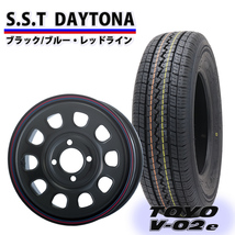 夏 新品4本SET 会社宛 送料無料 新品SUMMERタイヤ 145R12 6PR トーヨー V-02e SHONE SST DAYTONA ブラック赤青 12×4J 100mm/4穴 NO,SS614_画像1