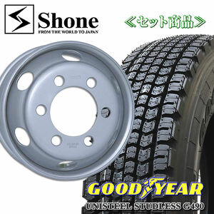 在庫要確認４t車 グッドイヤー UNISTEEL STUDLESS G490 225/90R17.5 127/125 LT 鉄ホイール付 17.5×6.00 +127 1本価格 冬 NO,GY034SH306-1