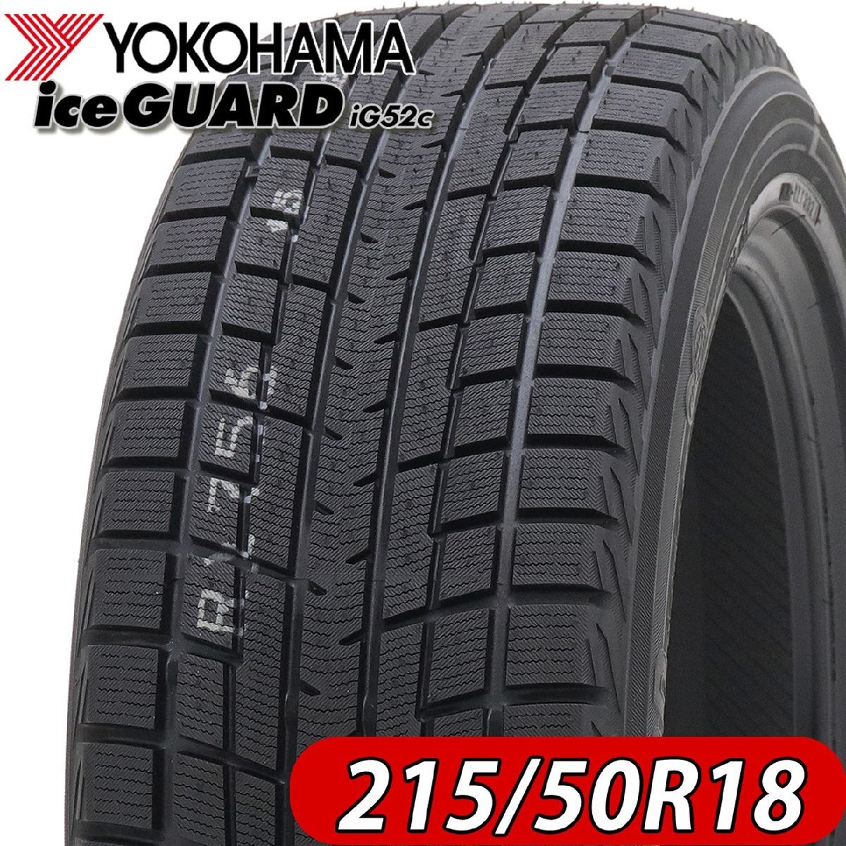 Yahoo!オークション -「(iceGUARD アイスガード)」(18インチ