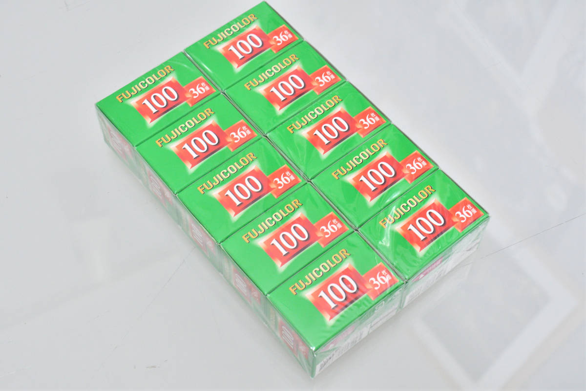 新品！2026年08月有効【10本セット】FUJICOLOR100-36枚撮 ISO感度100