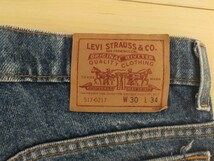 Levi''s デニムパンツ　517 501 505 w30 ヴィンテージ usa製 90s_画像7