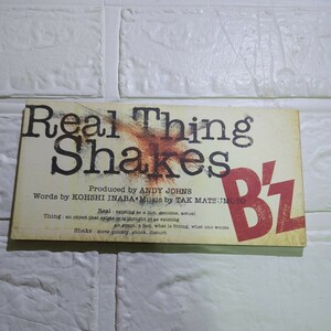 Real Thing Shakes/Bz