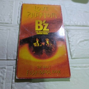 LOVE PHANTOM/Bz、劣化使用感があります