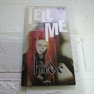 【８ｃｍ】 ＴＥＬＬ ＭＥ／ＳＣＡＮＮＥＲ／ｈｉｄｅ