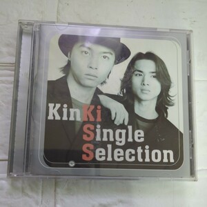 KinKi Kids　 Single SELECTION