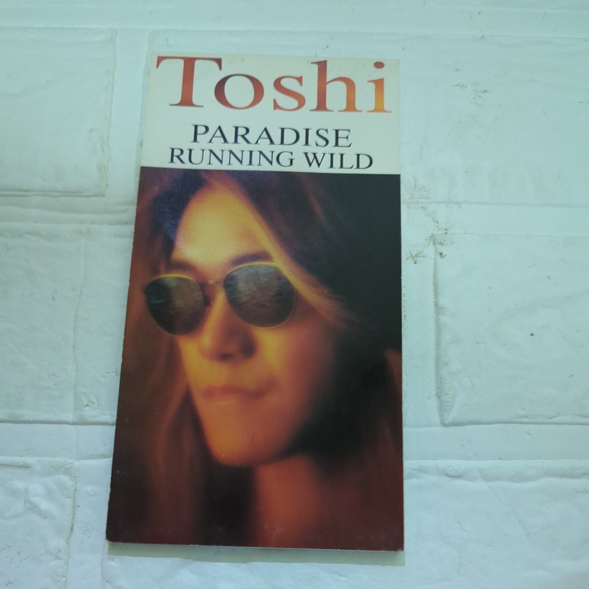2023年最新】Yahoo!オークション -toshi x japan(タレントグッズ)の ... 2023年最新】Yahoo!オークション -toshi x japan(タレントグッズ)の ...
