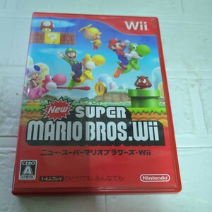 【Wii】 New スーパーマリオブラザーズ Wiiジャンク空箱扱いです。ディスクは動作不可扱い未確認、きず多数の為オマケです取扱説明書なし。