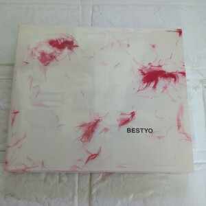 Hitoto Yo BESTyo лучший альбом рукав с футляром 