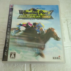 【PS3】 Winning Post7 MAXIMUM 2007取扱説明書なし