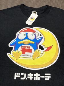 【SNSで話題】品薄 新品 ドンキホーテ 限定 ドンペン シャツ t 日本 限定 ドンキ Tシャツ XLサイズ ブラック b