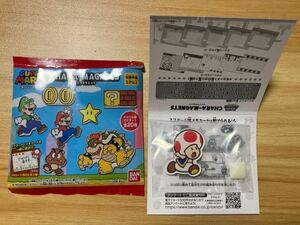 【送料180円】5.キノピオ スーパーマリオ キャラマグネッツ バンダイ 任天堂 マグネット /Switch ワンダー Nintendo KYOTO b