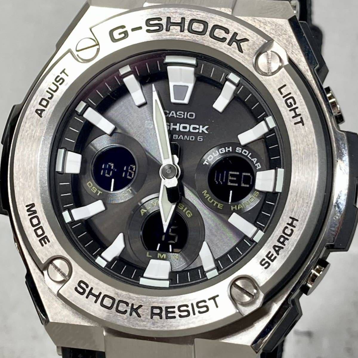 極美品 G-SHOCK GXW-56BB-1JF BLACK OUT ブラックアウト タフソーラー