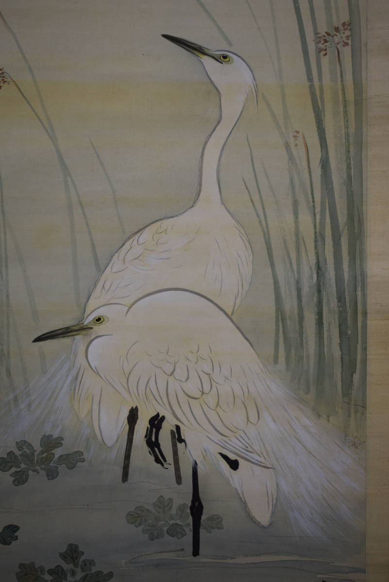 真作/高橋応真/柴田是真十哲/四天王/鷲図/布袋屋掛軸HF-691 絵画