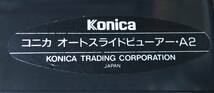 konica AUTO SLIDE VIEWER-A2　 コニカ オートスライドビューアー　カメラ 周辺機器 Y1_画像6