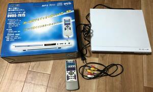 オーム電機 ASICER DVDプレーヤー DVDS-797S ホワイト　Y4