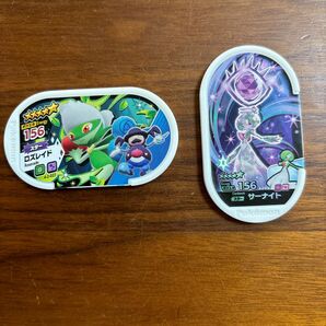 ポケモンメザスタのサーナイトとロズレイドです。同じのを持っているので出品です。