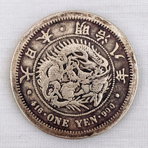 【1558】一圓銀貨 明治八年 38.6mm 26.5g 日本古銭 貨幣 コイン 貿易銀 SV シルバー アンティーク コレクション 希少 レア_画像3