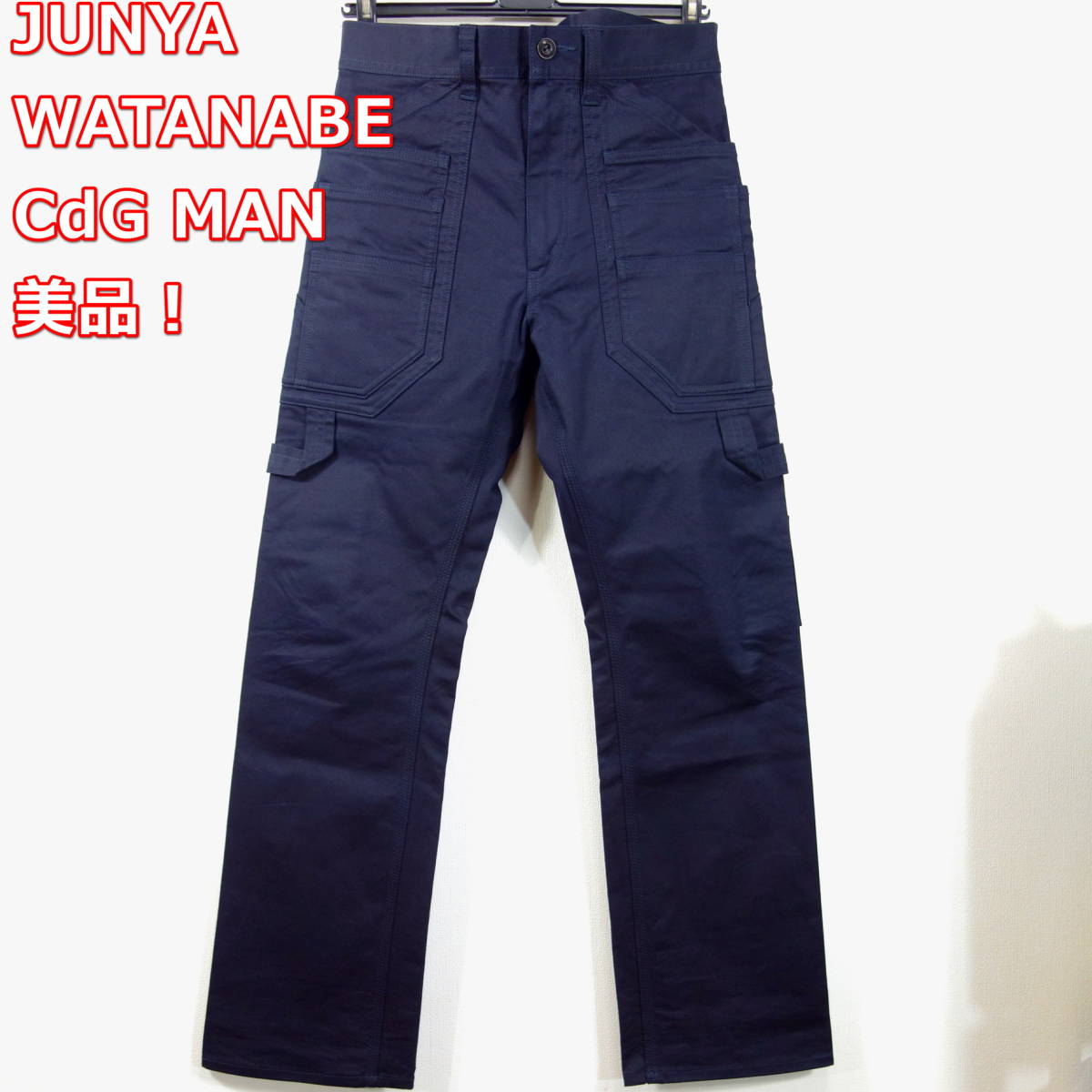 定価60500円 JUNYA WATANABE MAN 21AW レザー&綿デニム切替パンツ 黒 M