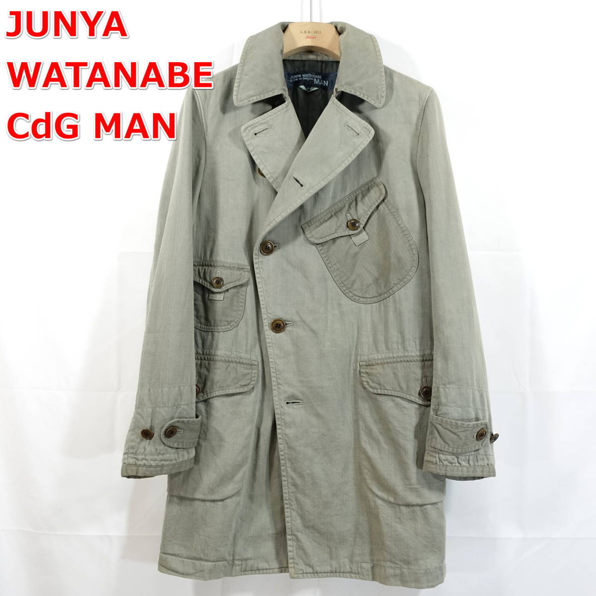 Yahoo!オークション -「junya watanabe man コート」(コート) (男性用