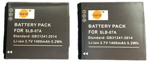  for exchange battery 2 pack Samsung SLB-07A PL150 PL151 ST45 ST50 ST500 ST550 ST560 ST600 TL100 TL210 TL220 TL225 TL90 camera for 