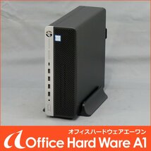HP Prodesk600 G3 SFF Corei5-7500(4コア 3.4～3.80GHz) メモリ8GB HDD500GB DVD+-RW 中古パソコン 現状渡し 無保証 J〇 S2306-6934_画像1