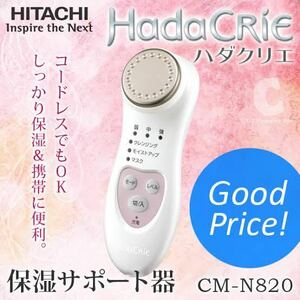 V unused HITACHI Hitachi surface texture klieCM-N820 beautiful face vessel moisturizer support beauty cordless rechargeable RC3972