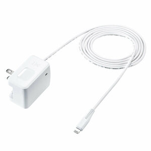 【送料無料・メール便】⑤34　AC充電器 Lightningケーブル一体型（2.4A・ホワイト）ケーブル長 1.5m iPad iPhone iPodに充電