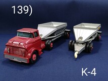 139)　LESNEY MATCHBOX KING SIZE No.K-4 FRUEHAUF HOPPER ホッパートレイン イギリス製 1967年頃購入 ヴィンテージ マッチボックス_画像1