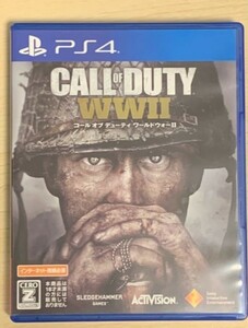 PS4 コールオブデューティ ワールドウォー2 CALL OF DUTY WW2　動作確認済