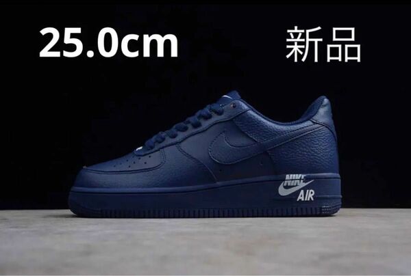 【完売品】NIKE AIR FORCE 1 '07 LTHR BLUE VOID