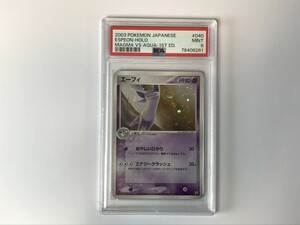 A486 ポケモンカードADV / PSA 9 / エーフィ 040/080 マグマVSアクア ふたつの野望 【ポケモンカード】