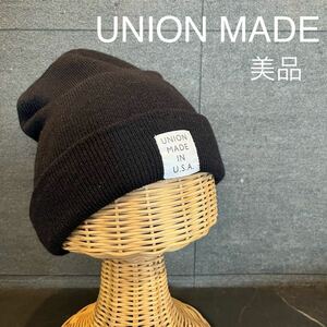 美品 UNION MADE USA製 ニット帽 ニットキャップ ビーニー ワッチ 帽子 アメリカ製 ブラック 玉mc2161