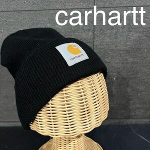 carhartt カーハート カナダ製 ニット帽 ニットキャップ ビーニー ワッチ ブラック 玉mc2159
