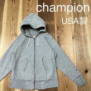 USA製 Champion チャンピオン REVERSE WEAVE リバースウィーブ 赤タグ ジップアップ parka 裏起毛 サイズM 玉mc2238